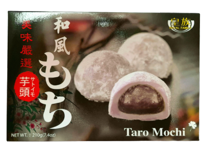 MOCHI goût Taro